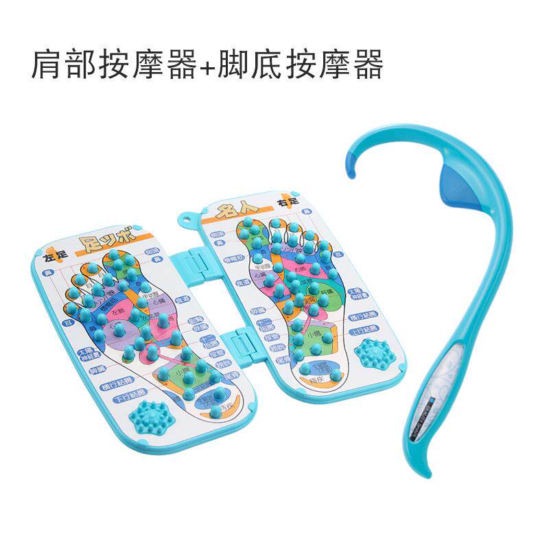 正品本进口Imotai肩膀颈n背部按按摩器指压穴位摩棒手心握棒日敲