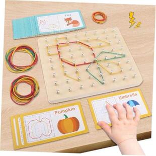 Wood Geoboard Set Graphical Educational Toys Shape Puzzle