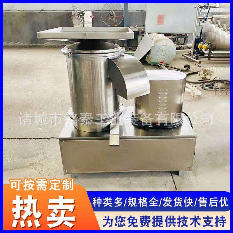蛋壳蛋液分离机商用敲蛋机不锈钢鸡鸭蛋打蛋机器供应