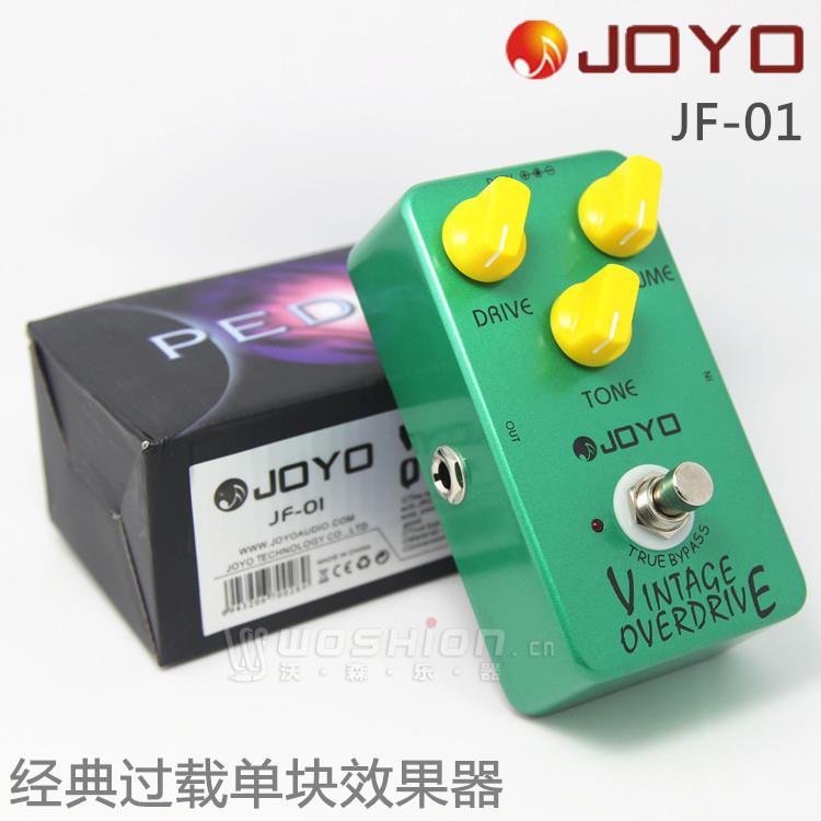 吉迷 卓乐 JOYO JF-01 过载失真单块效果器