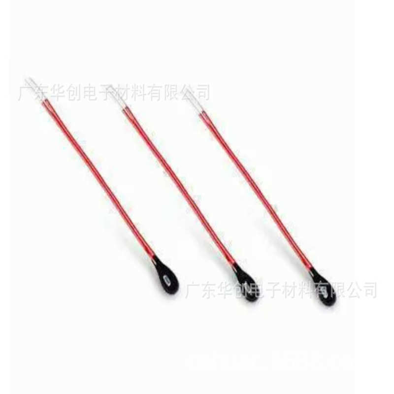 808AB-C 环氧树脂包封胶 NTC热敏电阻包封 密封防水胶 线路板三防