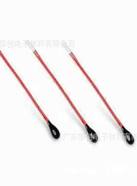 808AB-C 环氧树脂包封胶 NTC热敏电阻包封 密封防水胶 线路板三防