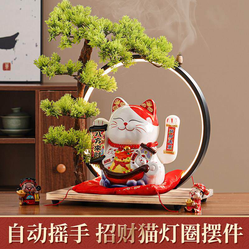招财猫陶瓷自动招手创意迎客松摆件家居客厅装饰店铺前台开业礼品
