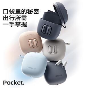 EVER气Y无品牌 THINK睡洞旅行充u型出枕便携颈枕飞机脖枕颈托行颈