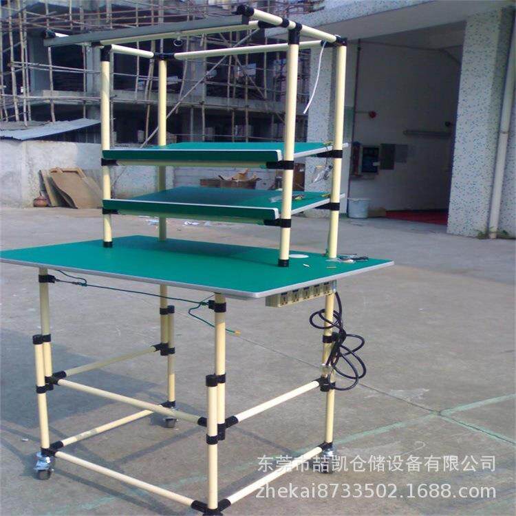 电商仓库线棒打包台精益管工作台无尘车间线棒操作台防静电可定