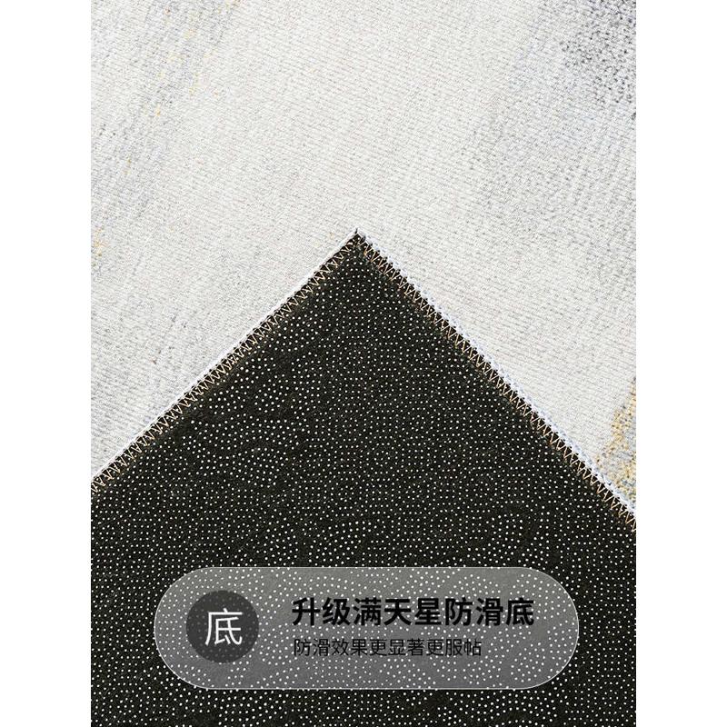 地毯客厅轻奢家用2024新款天津沙发茶几床边卧室地毯免洗驰兆