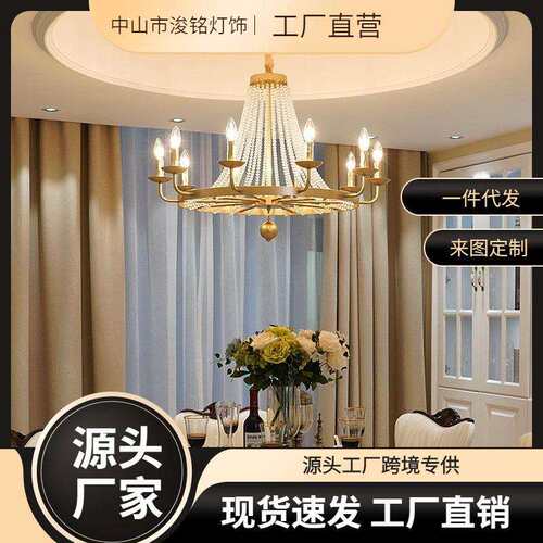 美式复古水晶客厅吊灯法式田园餐厅书房主卧室灯具轻奢蜡烛楼梯灯