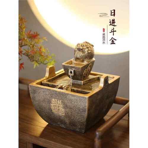 生财日进斗金摆件开业礼物办公室聚财风水吸水兽貔貅流水循环水