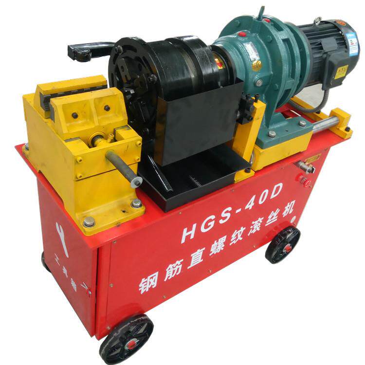HGS40直螺纹滚丝机 40加重钢筋套丝机 生产厂家