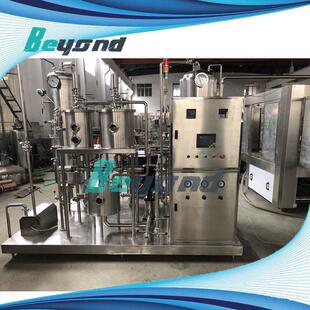 厂家不锈钢立式 碳酸饮料混合机汽水加工设备含气饮料混合设备