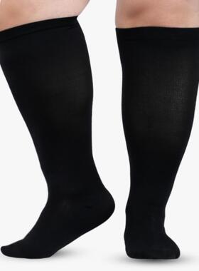 Large Size Men and Women Compression Socks Special Plus Size