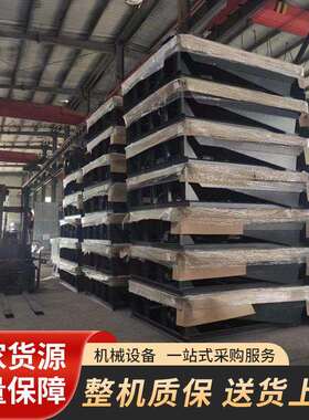 登车节桥固定式电动液压式登车桥卸货斜坡度升降盈杰月机牙台调平