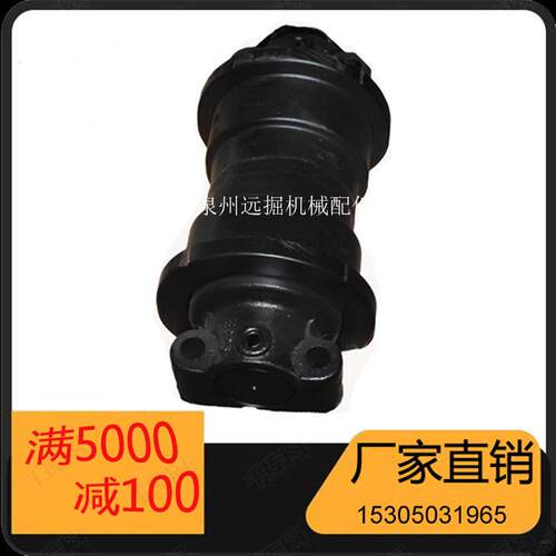 支重轮厂家直销卡特挖掘机CAT325行走轮底盘件E325承重轮链条齿圈