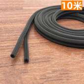 纱窗网自装 压条铝合金塑钢门窗卡条嵌条沙窗网密封条窗户皮条橡胶