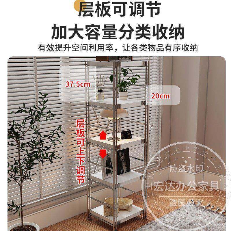 日式家用置物架多层落地阳台收纳架一体靠墙书架客厅储物架展示架,商业/办公家具,置物架/陈列架/储物架/展示架,淘宝优惠券,粉丝福利购,淘宝优惠卷