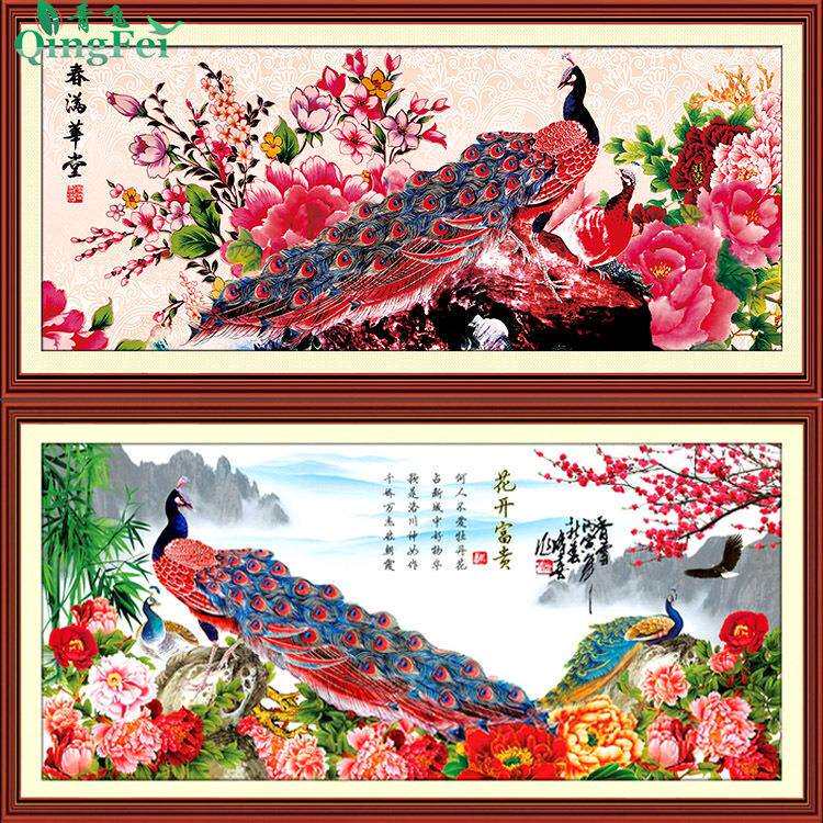 青飞精准印布孔雀吉祥春满华堂十字绣花开富贵孔雀牡丹丝线