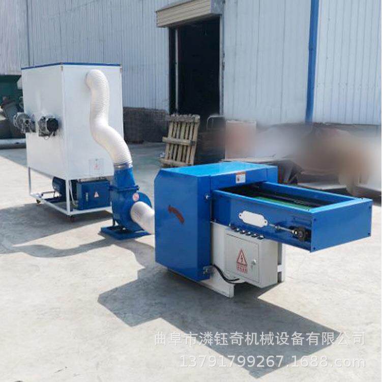 球球棉PP棉开棉机 丝绵开松充玩具机 简易沙发抱枕充棉机