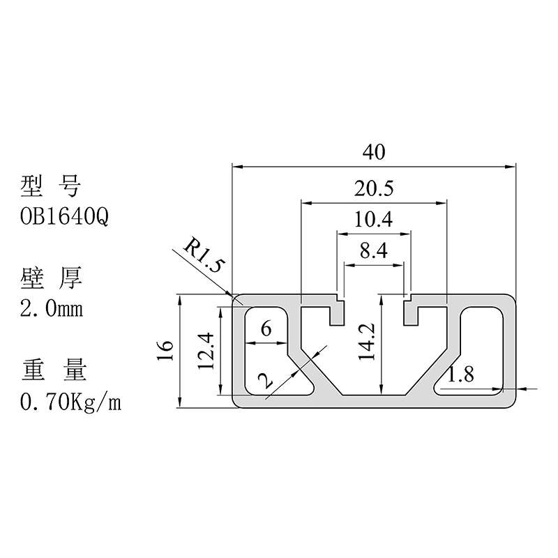 铝材靠型材1640导轨轻型导轨铝合金尺型材工业铝型材ch门框1640