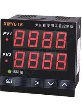 拉速表批发商HCLS-706