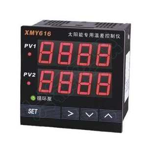 拉速表批发商HCLS 706