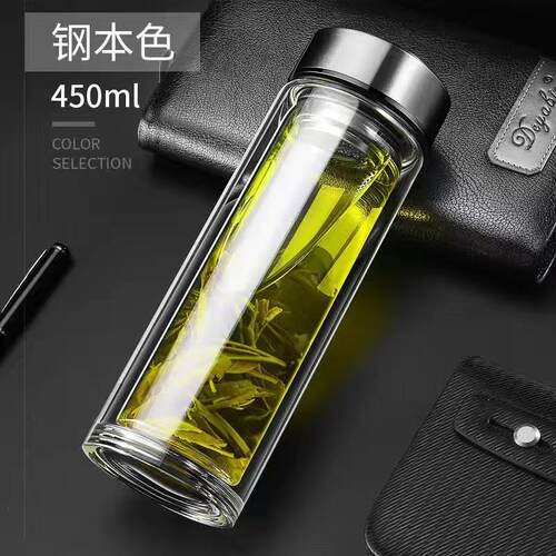 玻璃水杯子男士茶水分离玻璃杯