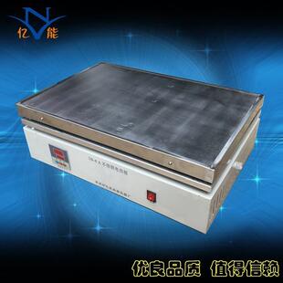 600 6A不锈钢电热板 3000W 400mm