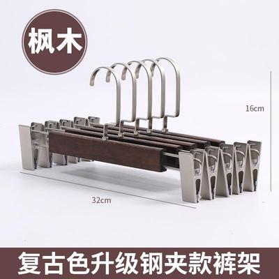 高档实木质木头家店儿童衣架服装女装大衣衣架子撑子用衣挂衣服展