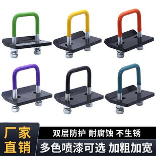 拖车臂钩稳定板紧固器配件适用美式方口拖挂房车防异响改装汽车