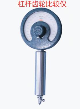 哈量ZZG010X3X0M1M0-1060MM0-10X120MMX-0.0机械式销售测厚规