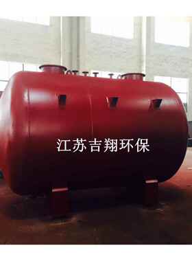 供应WSZ-F新型 农村一体化小型玻璃钢化粪池农村污水处理设备