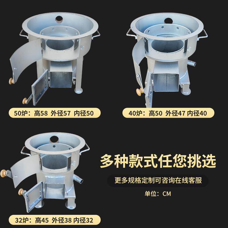新型柴火气化无烟炉灶烧木柴火炉子农村家用户外取暖猛火锅炉灶台
