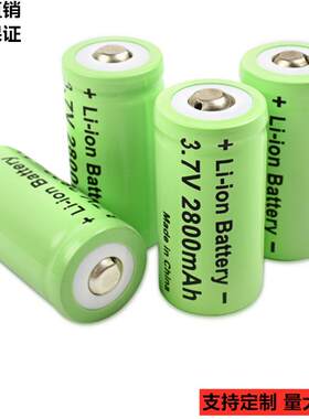16340锂电池2800mAh3.7V数码相机手电筒可充电电池li-ion battery