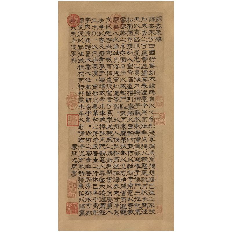 新中式书房背景墙装饰画侘寂风茶室竖版挂画玄关书法茶楼壁画