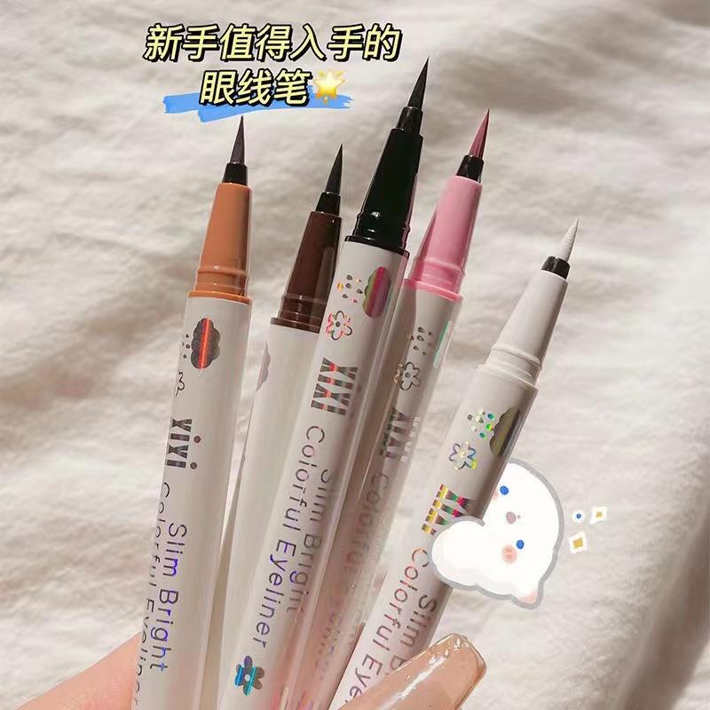 白杆眼线笔软毛头防水不易晕染下睫毛学生初学者棕色黑
