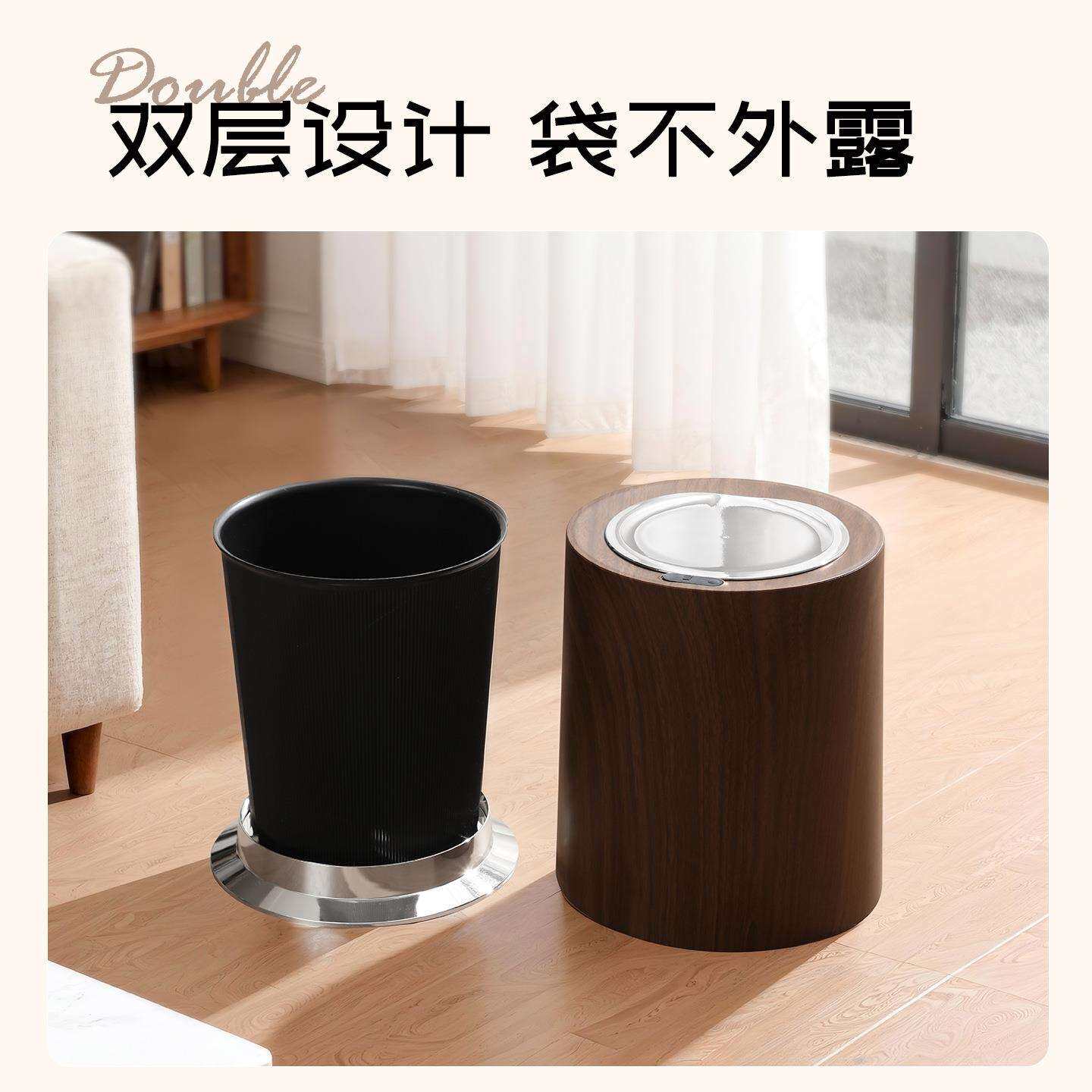 中古风高级感轻奢家用不弯腰智能带盖垃圾篓大容量垃圾桶大号