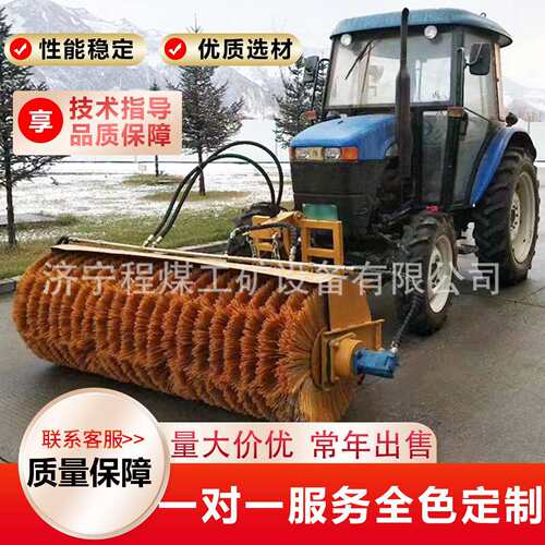车载式扫雪滚刷推雪板动力路面除雪除冰工程设备滚雪刷大型扫雪机