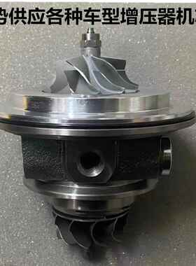 适用810587-5006s 059145874M 810587-0004 3.0T 涡轮增压器机芯