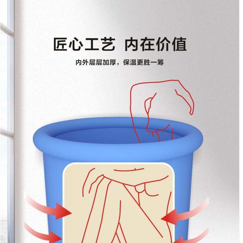 INC0 泡澡桶折叠成人家用洗澡桶充气浴桶大人加厚全身坐浴盆儿童