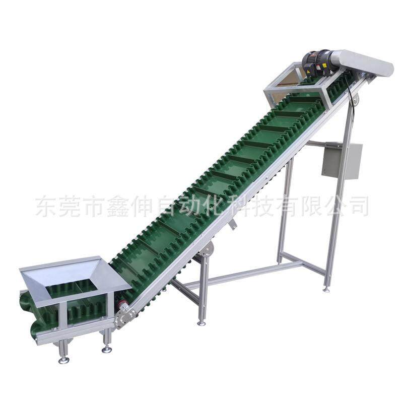 爬坡皮带输送机颗粒物料输送线卸货上料提升机皮带线食品传送机