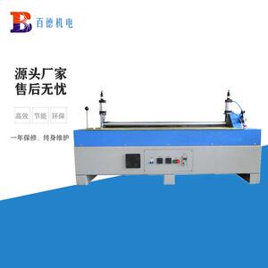 厦门厂家直供1300mm双压轮带气缸热熔过胶机珍珠棉地毯上胶滚胶机