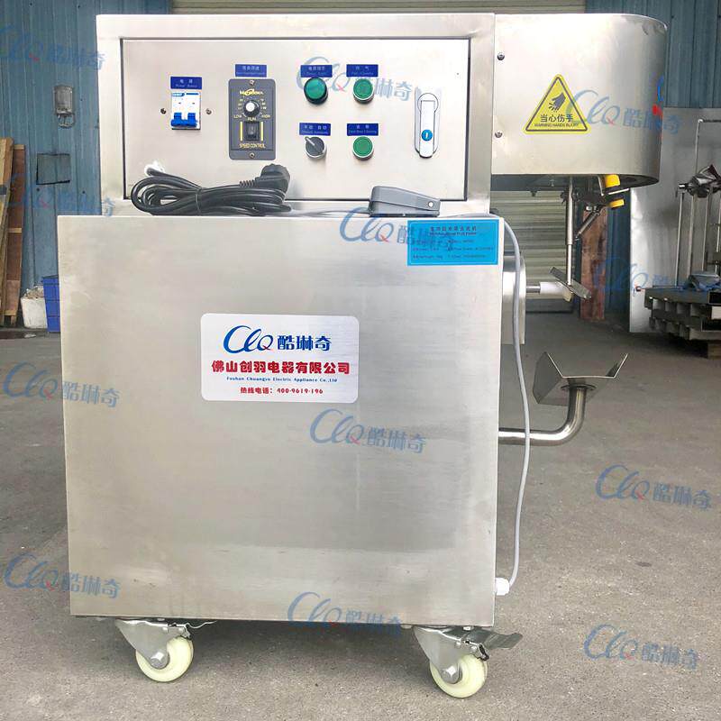 o多功能瓜果切皮削皮机 多种热带水果加工去皮机 苹果脆片刮皮机