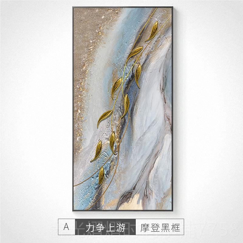 正品ESS画ONIO现代轻奢手绘肌景理九鱼油画入户玄关装饰走廊背图图片