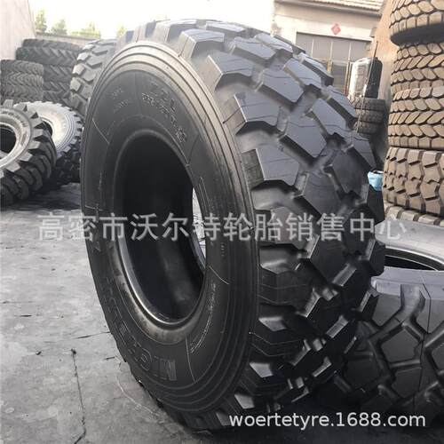 销售三角越野轮胎 轮胎 305/80R20