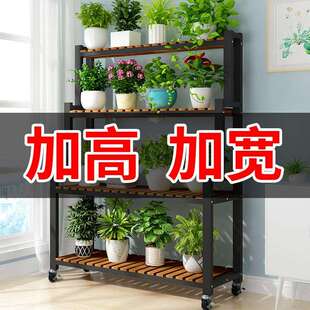 铁艺花架置物架阳台花架子客厅落地式2026新款不锈钢花盆新款
