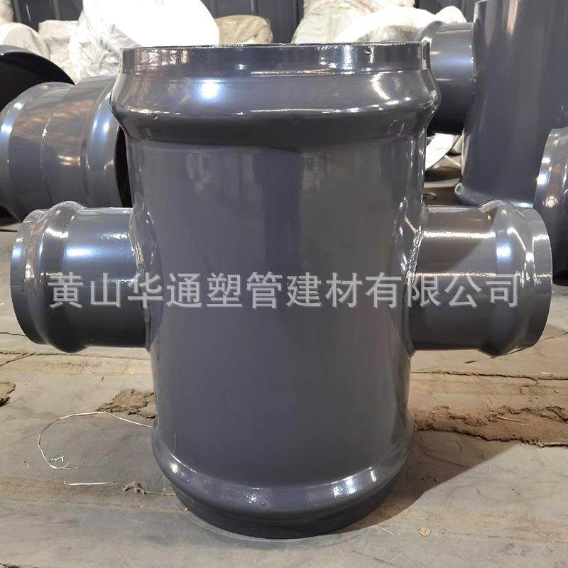 色5使00钢塑承口四通24寸塑钢四通pvc-蓝管用四通90881o胶圈承插