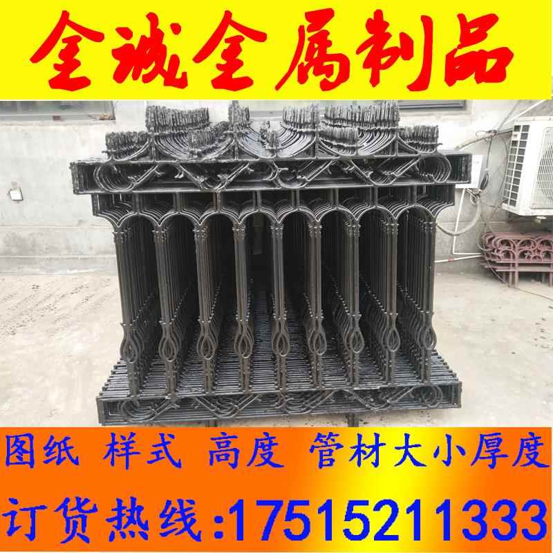 生铁铸铁护栏围墙玛钢球