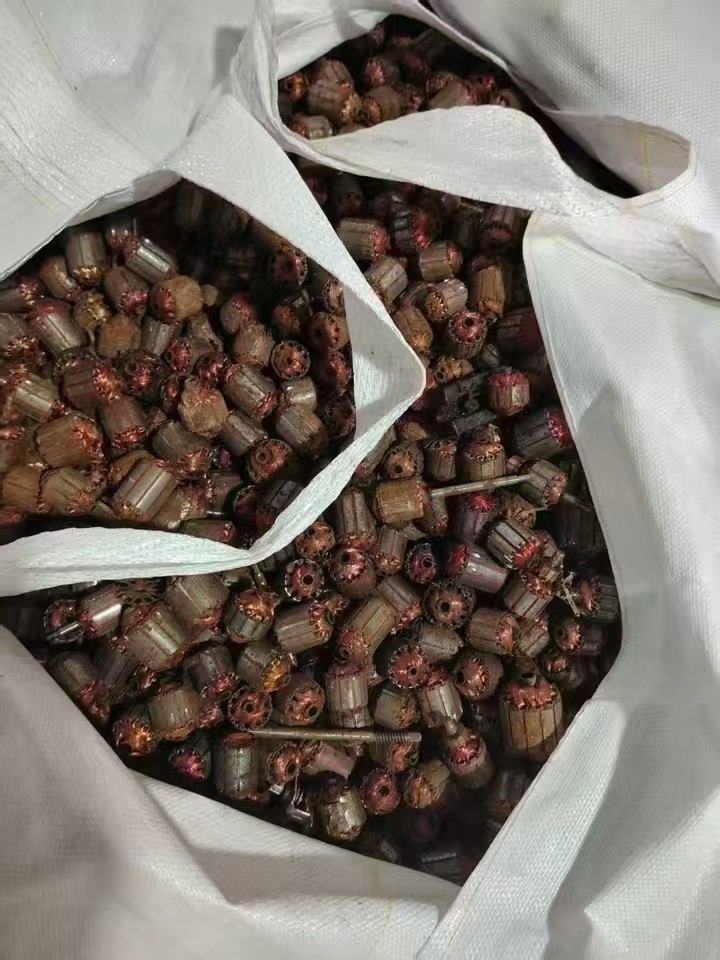 1月8日苏州处置小马达约8吨，打包处理（成交价为总价，可以过磅代发物流）网络拍卖公告