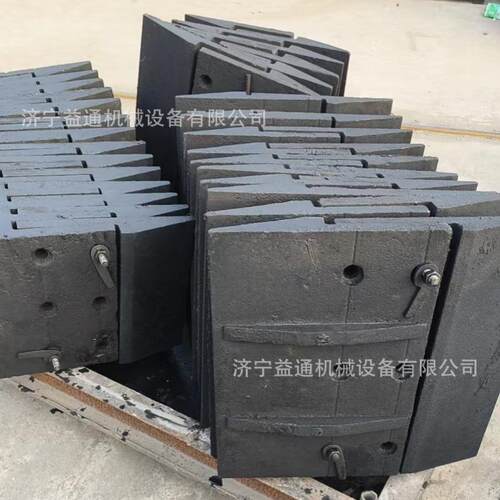 P-15/30/60/90B耙斗装岩机耙齿耙装机30B耙斗装岩机配件耙斗