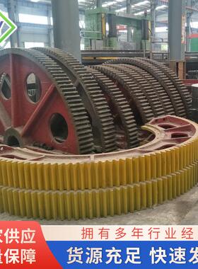 机立窑大齿轮 立式红土回转窑滚圈 水泥磨机立窑大齿轮加工工厂