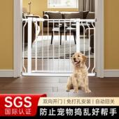 高度65cm小狗围栏室内栅栏楼梯口防护栏防宠物阻拦门狗笼围栏挡板